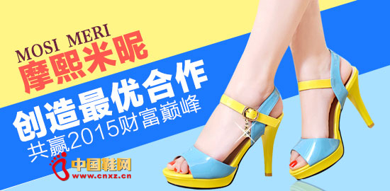 Ħ������ʱ��ŮЬƷ��