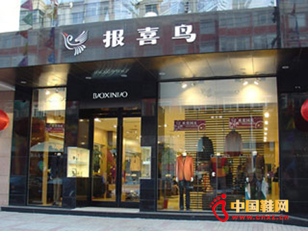 �������գ������ݴ�ĳλ�߹�͸¶����ϲ������ȷ�����Ա�ϲ��ȫ���ӹ�˾(��ϲ��ҵͶ�����޹�˾)��Ԫ������ݴ���