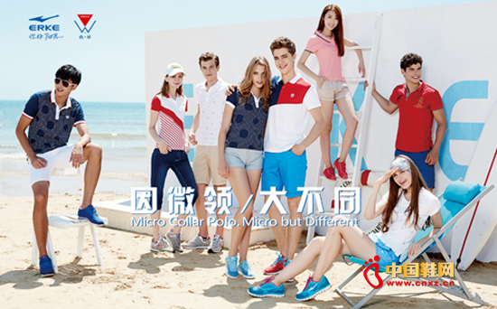 ����΢�족����ͬ ���Ƕ������ǲ�Ʒ΢����