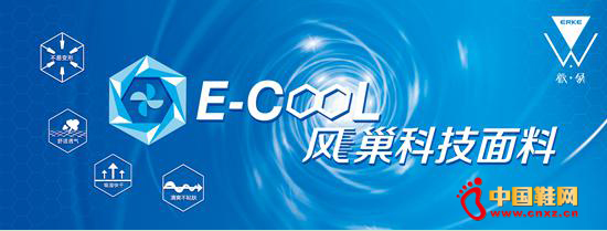 ����΢�족����ͬ ���Ƕ������ǲ�Ʒ΢����