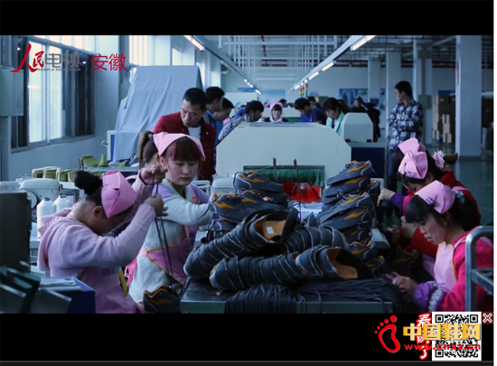 ����Ь�ǣ������¾��á������