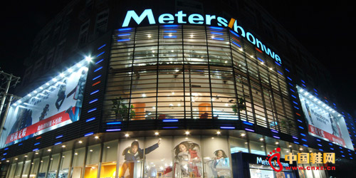 ����˹����