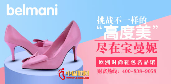 ������ʱ��ŮЬ