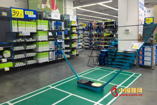 �Ͽ�ٯ�人��2�꿪ҵ ��פ�˼����۹�������