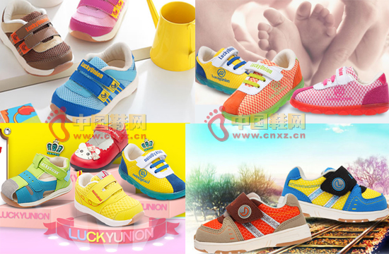 ��������ý������������������Ϧ��������һ����Ϊ��С����߸�Ь��(Pee Wee Pumps)�Ĺ�˾��������һЩר�������´�����Ӥ�����ĸ߸�Ь�������ǡ���Ů������ʱ�еĵ�һ������Ŀǰ����Ӣ����������1000˫��ȴ����һȺ�����ǵĲ����ͼ����ں䡣