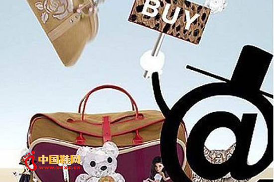 �ݳ�Ʒ����