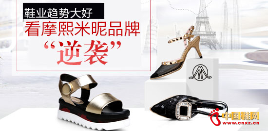 Ħ������ʱ��ŮЬ