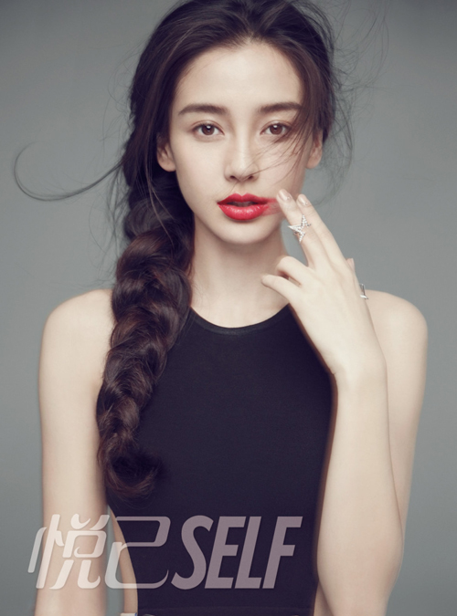 Angelababy