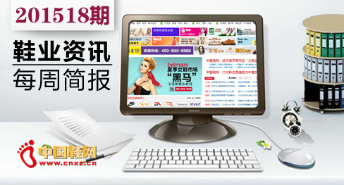 �й�Ь��һ�ܼ�