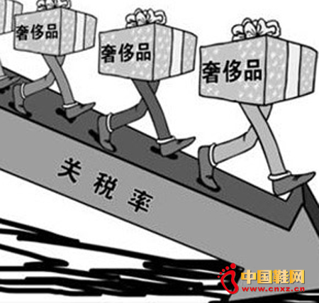 ���ڹ�˰˰�ʽ��� �ݳ�Ʒ��͵�ܡ���������