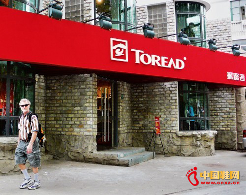 ̽·������ı�䣺29�Ҽ����̼�������ҵ��