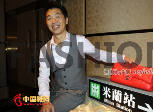 ����վ��1150.HK����ʼ�˼���ϯҦ����