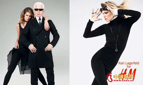 Karl Lagerfeld for H&M 2004