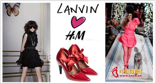 LANVIN For H&M 2010