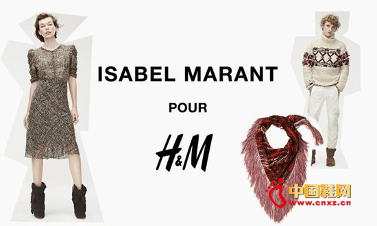 Isabel Marant for H&M 2013
