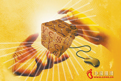 ������ˮ����ʮ����ĵ�����ҵ����������ʷ��ǰ�������ߺ�����������ǰ��������������+��ͨ���ж��ƻ�����������չũ����̡����̽���С���еȷ��洴����ͨ��ʽ�������ǹ��Ҽ���������������10���ڷ����ĵ�������ڹ������̷�չ�����ߡ���ר����Ϊ�����ߵ��ܼ���̨Ϊ���̵ķ�չɨ���˲���Ǳ���ϰ������ڴ˱����ݺ��ӵ��ǣ������Ѵ�����ġ�������������չ�����ı������ʱ����������ز�ҵ��������Ѹ�ٷŴ�