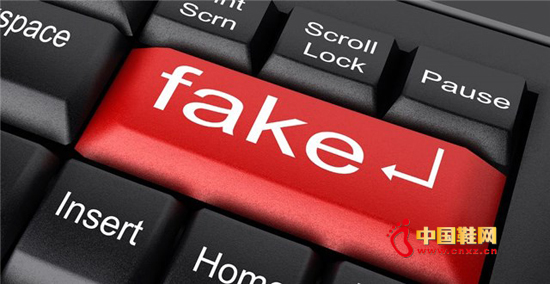 ������ʾ��ȫ�������թ�� ������߱�ŷ���