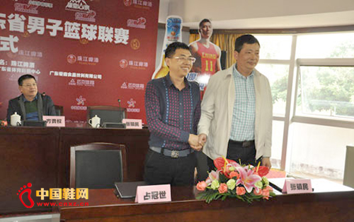 ƥ�������㶫ʡ������������ ��ȼ�򳡼���