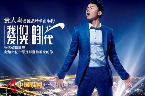 �����Žܡ��Ϻ���ѧʦ���͹���������쵼�μ��˴˴ι�ͨ�ᣬ����ͬ�����˹�����HaloRun�������ܻ����֤�˷���ʱ���ĵ�����