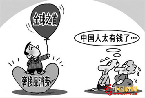 �ݳ�Ʒ���У��й���Ȼ�ڡ����ⷢ����