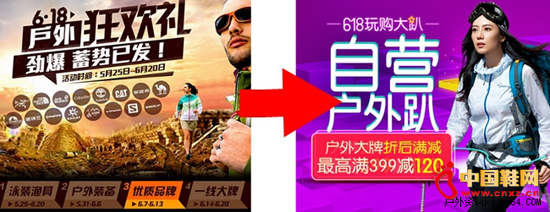 �������꽫����������ķ��ڡ���Ӫ������