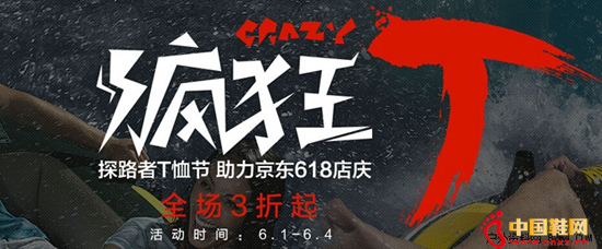 �������꽫����������ķ��ڡ���Ӫ������