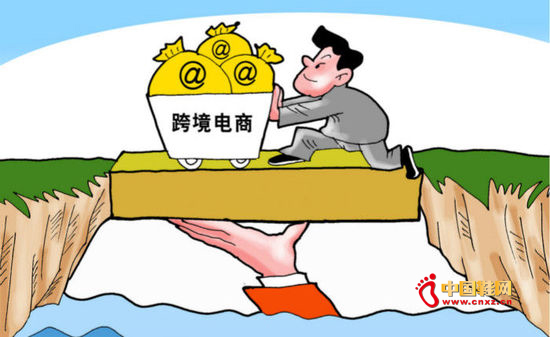 2015��羳���̷�չ����