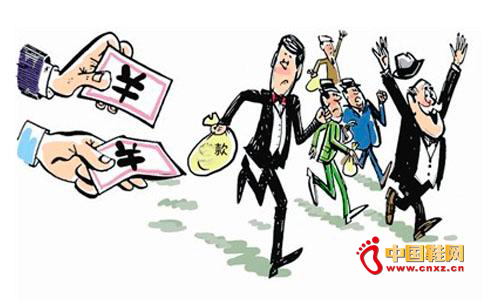 �ݶ���60��Ь������