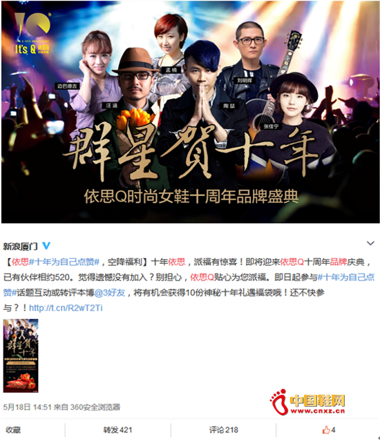 ΢��/΢��/��̳����ƽ̨��������Ʊ����˿���