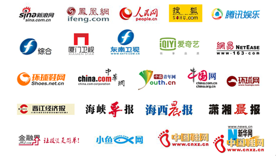 ����/����/����/�ն��ŵ꣬��ͳý������ý��Ľ��滥�� 