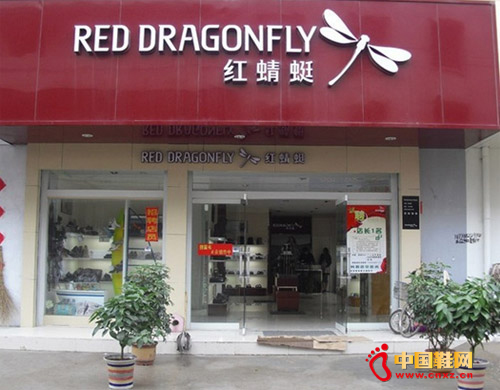 ������Ʒ���ŵ�