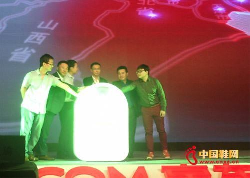 �ز���������Ʒ�����־����Ʒ�װO2O 