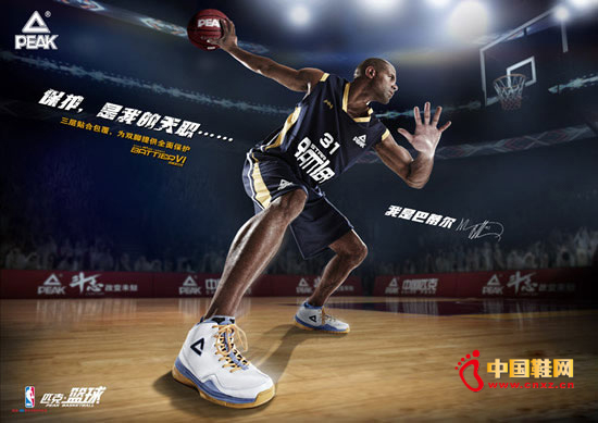 ��Ь����ƥ�ˣ������紩���й�Ь