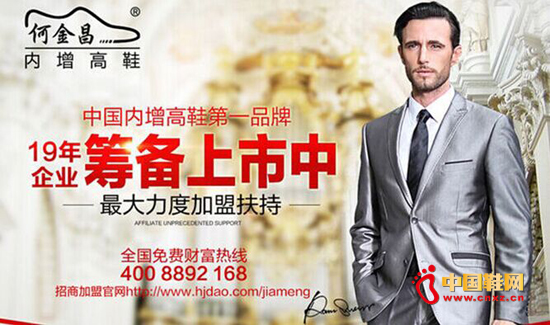 �ν��������Ь