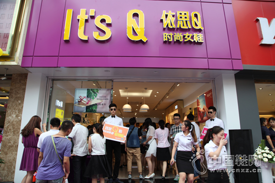 ʱ��ŮЬƷ����˼Q���ŵ��ںϷʻ���·���нֿ�ҵ