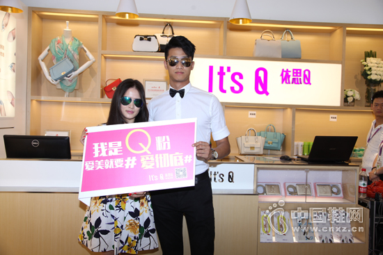 ʱ��ŮЬƷ����˼Q���ŵ��ںϷʻ���·���нֿ�ҵ