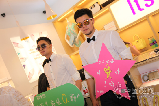 ʱ��ŮЬƷ����˼Q���ŵ��ںϷʻ���·���нֿ�ҵ