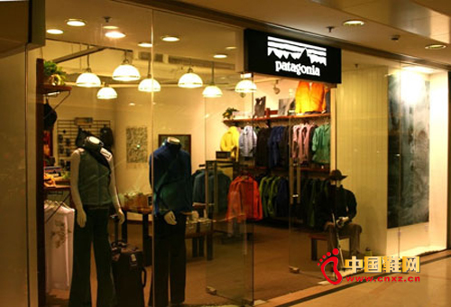 Patagonia��̨����ҵ�������������̣�