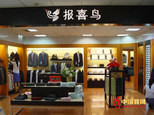 ��ϲ��:��Ȩת�� ��ʵҵ+Ͷ�ʡ�ս�Բ���