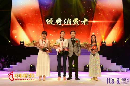 ��˼Qʮ����Ϊ��Ա�佱 ������̹������������