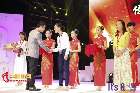 ��˼Qʮ����Ϊ��Ա�佱 ������̹������������