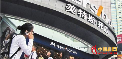 ����˹�����ŵ�