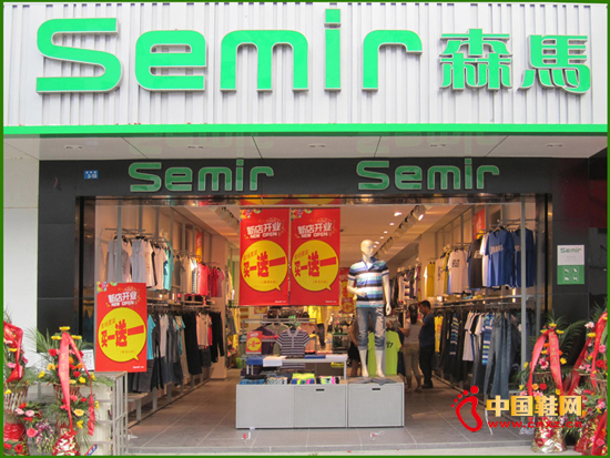 ɭ������8.2��Ԫı��������������