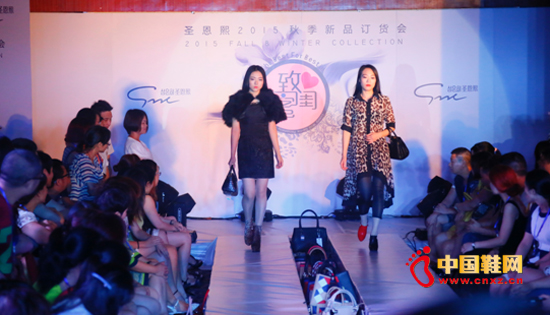 ��ʥ����2015�＾��Ʒչʾ��