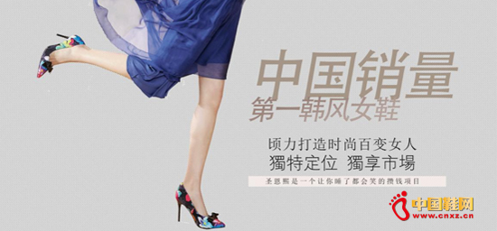 ʥ����ʱ��ŮЬƷ��