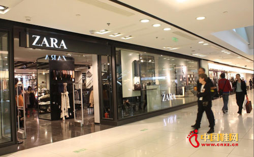 ZARA�ŵ�