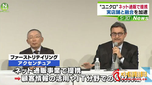 ���¿��밣ɭ�ܺ�����չ����ҵ�� �ӿ���������