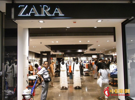 Zara ���̵Ŀ���Զ�����ݳ�Ʒ��