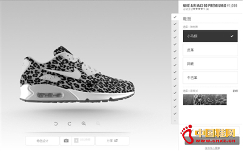 �Ϳ˶��Ʒ���