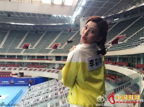 Ʒ�Ƶ���ū�����ʹ��������ࡶ����2��